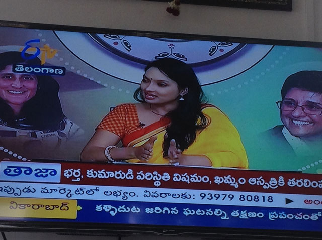 SMILES Watching Nari Behri Program in ETV Telangana