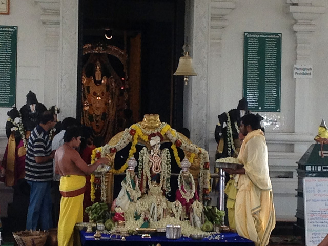 Laksha Pushpa Archana At Sri Prasanna Venkateshwara Swamy Temple