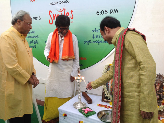 Annamayya Swaraneerajanam CD release.