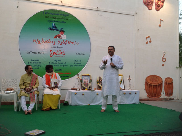 Annamayya Swaraneerajanam CD release.