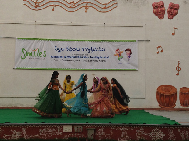 Pillala  Kadamba Kaaryakramam At Smiles