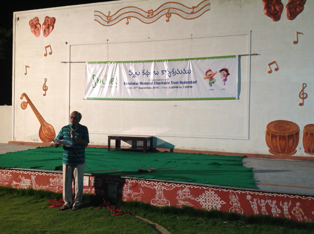 nava veena concert by Smt. B. Ananda Rajyalakshmi and her team on the eve of 4th Anniversary Celebrations of smiles
 