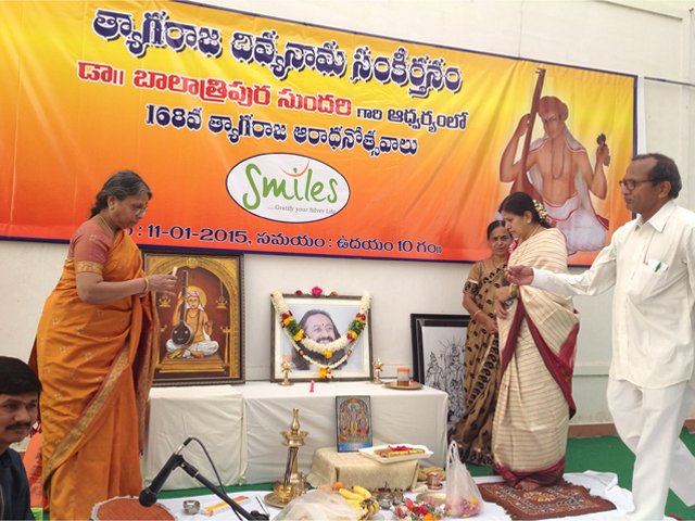 168th Tyagaraja Aaradhanotsavalu at SMILES