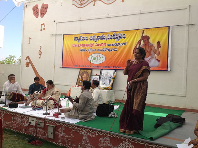 168th Tyagaraja Aaradhanotsavalu at SMILES