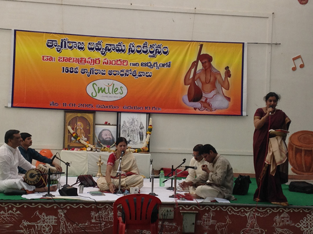 168th Tyagaraja Aaradhanotsavalu at SMILES