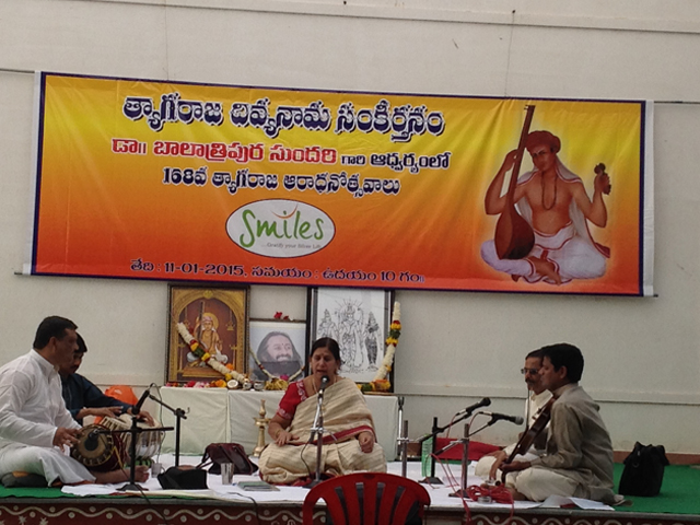 168th Tyagaraja Aaradhanotsavalu at SMILES