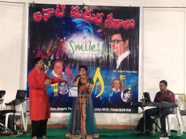 AANATI MADHURA GEETALU at SMILES