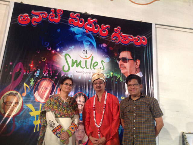 AANATI MADHURA GEETALU at SMILES