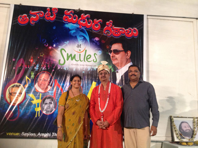 AANATI MADHURA GEETALU at SMILES