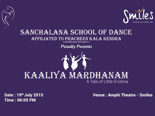 Kaaliya Mardhanam at Smiles