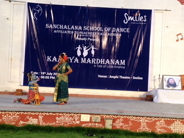 Kaaliya Mardhanam at Smiles