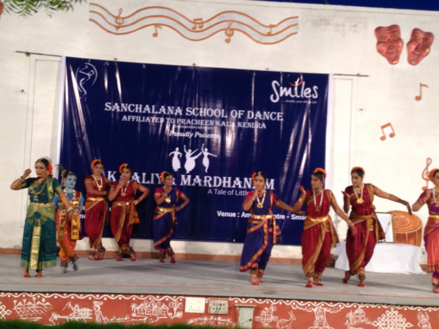 Kaaliya Mardhanam at Smiles