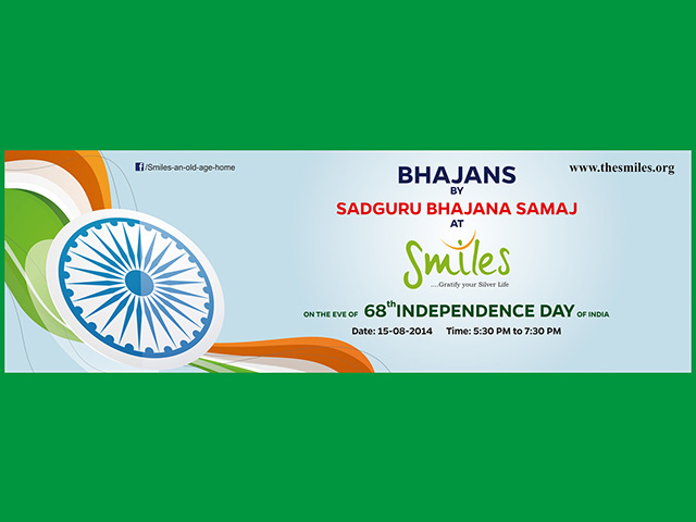 Bhajans by Sadguru Bhajana Samaj at Smiles on 15th August 2014