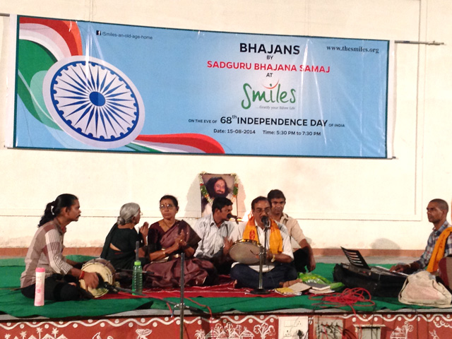 Bhajans by Sadguru Bhajana Samaj at Smiles on 15th August 2014