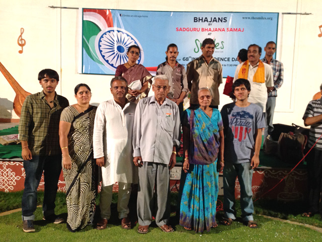 Bhajans by Sadguru Bhajana Samaj at Smiles on 15th August 2014