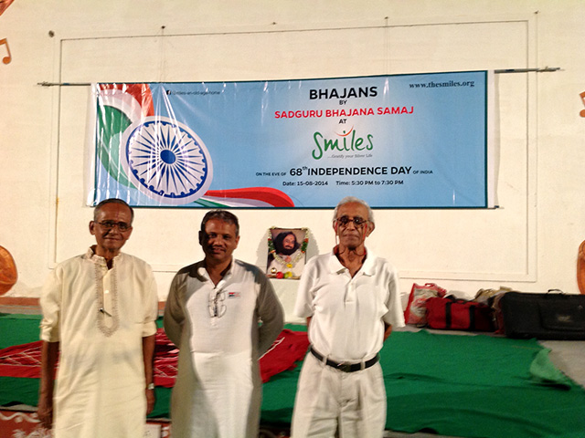 Bhajans by Sadguru Bhajana Samaj at Smiles on 15th August 2014