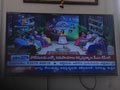 SMILES Watching Nari Behri Program in ETV Telangana