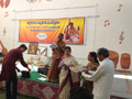 168th Tyagaraja Aaradhanotsavalu at SMILES