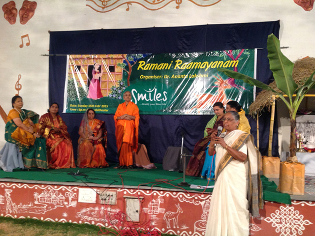 RAMANI RAAMAYANAM at Smile