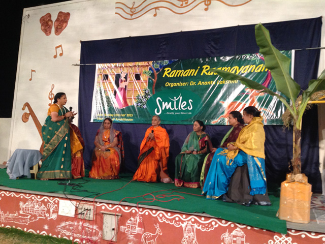 RAMANI RAAMAYANAM at Smile