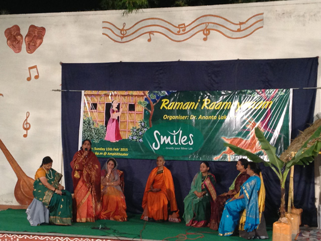 RAMANI RAAMAYANAM at Smile